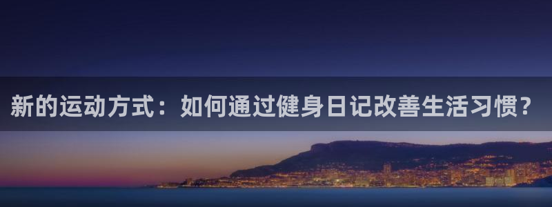 凯捷体育注册