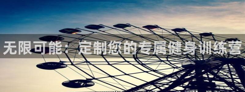 凯捷体育官方平台