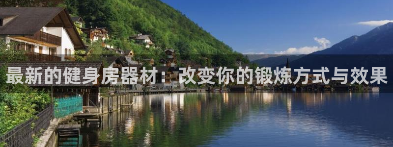 凯捷体育官方网站