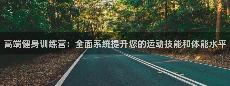 凯捷体育娱乐